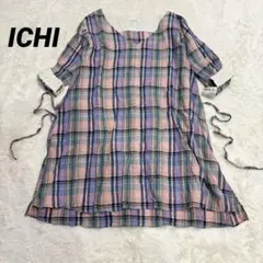 ICHI イチ　リネン　ブラウス　チュニック　マルチカラー　チェック　麻100%のサムネイル
