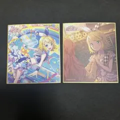 プロセカ　色紙　4c 鏡音リン