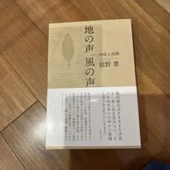 Item thumbnail for item 7d1b84a6-54af-4186-8e77-84d58a1471c3