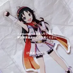 三好紗南 デレステ10th 千秋楽 アクリルプレート 台座 未開封 デレマス