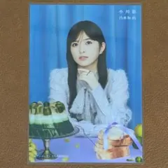 乃木坂46 My respect セブンイレブン購入特典 中西アルノ 生写真