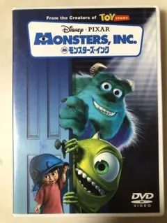 モンスターズ・インク('01米) DVD 1枚組　セル版