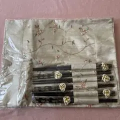 【未使用】 和風刺繍ランチョンマット6枚と箸6膳セット