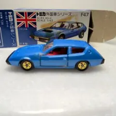 2026年最新】ロータスホンダF－1 トミカの人気アイテム - メルカリ
