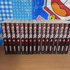 ❤️全帯全初版❤️烈火の炎❤️文庫版★１０巻セット★美品 烈火の炎 (10) (小学館文庫 あJ 10) | 安西 信行 |本 | 通販 | Amazon