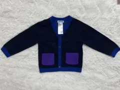 【未使用】 Jacadi 24m(88cm)ネイビー パープル カーディガン