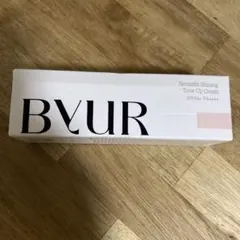 【新品】byur セラムフィットシャイニングトーンアップクリーム ピンクベージュ