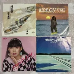 大滝詠一・山下達郎EPレコード盤4枚セット - メルカリ