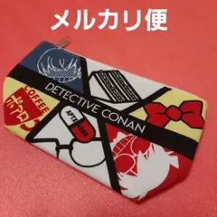 最終価格 アベイル×コナン ゼロの執行人 ポーチ