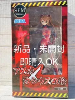 Item thumbnail for item 9547e9f0-ed50-41a9-b2c3-f7dd2b6819f7