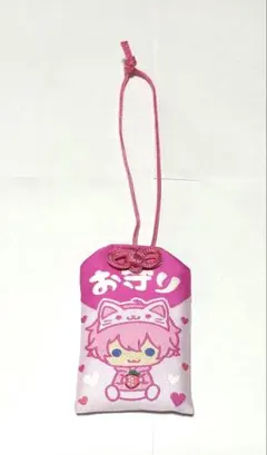 すとぷり さとみ お守り