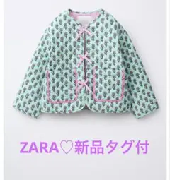 【新品タグ付】ZARA キルティングジャケット 花柄 リボン　アウター　即日発送のサムネイル
