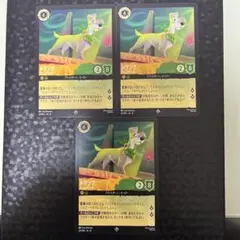 omochi 商品説明欄必読⭐︎様 リクエスト 3点 まとめ商品