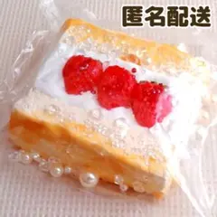 2026年最新】豆腐 の スクイーズの人気アイテム - メルカリ