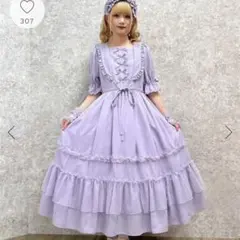2026年最新】axes femme kawaii パニエの人気アイテム - メルカリ