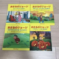 Item thumbnail for item 72406151-9cf2-42b2-9b9b-4067e1500d8f