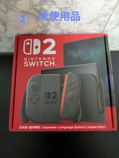 新品・未使用 Nintendo Switch 2 日本語・国内専用 ① - メルカリ