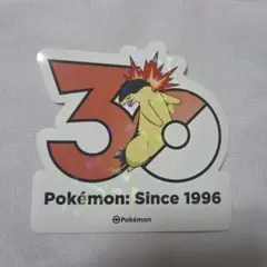韓国限定】ポケモン 30周年記念ステッカー ヒノアラシ - メルカリ