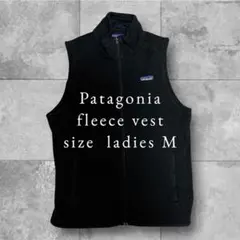 【Patagonia】フリースベストロゴ黒ブラックレディースMパタゴニア秋冬