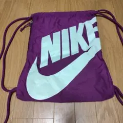 NIKE ドローストリングバッグ　パープル