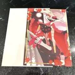 ハズビンホテルバレンタイン グリーティングカード Vees - メルカリ