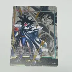 ドラゴンボール　フュージョンワールド　ターレス エナジーマーカー パラレル
