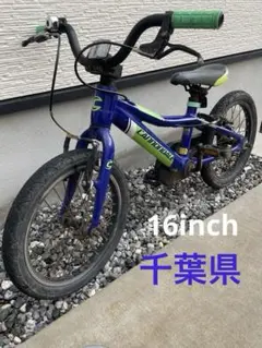 Cannondale マウンテンバイク　子供用自転車 16インチのサムネイル