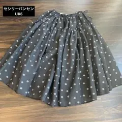 2026年最新】cecilie bahnsen スカートの人気アイテム - メルカリ