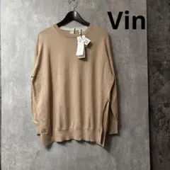 【新品タグ付】Vin ヴァン バックボタン ニット プルオーバー ベージュ F