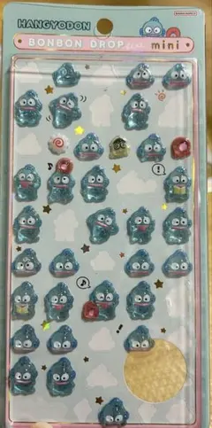 ボンボンドロップシール ミニ