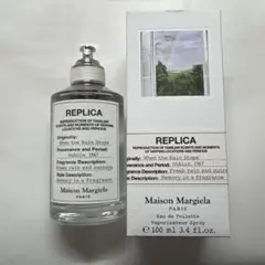 REPLICA When the rain stops