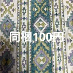 綿オックスハギレ