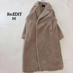 【リエディ】 ボアコート ロング丈　ベージュ ダブルボタン　M かわいい　秋冬
