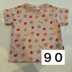 RION様 リクエスト 2点 まとめ商品