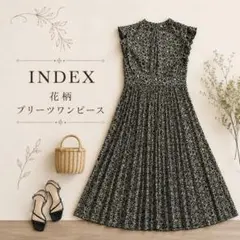 【 INDEX 】インデックス フリル袖 プリーツ花柄ワンピース （Mサイズ）