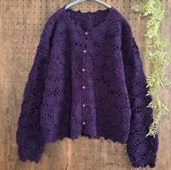 ニット　カーディガン　紫　長袖
