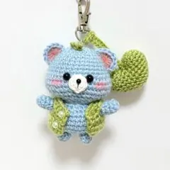 くま　熊とハート　あみぐるみ　ハンドメイド　プレゼント　キーホルダー　かぎ編み