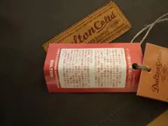 Item thumbnail for item bfbd387c-ec4f-4d40-bcd8-36d973195d24