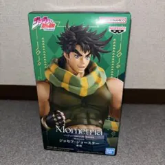 Item thumbnail for item 16ed6391-2d7c-4b32-84ed-ee36d4b98a42