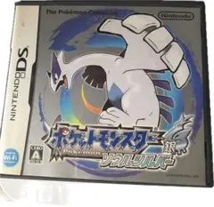 ニンテンドーDS ポケットモンスター ソウルシルバー