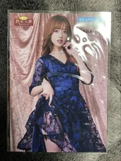 希島あいり　生写真