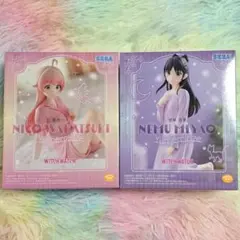 ウィッチウォッチ フィギュア ユメミライズ 宮尾音夢 若月ニコ