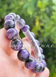 最大の癒し・強力な浄化✨☆ブラックチャロアイト☆ブレスレット