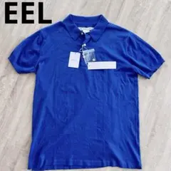 【美品・未使用】EEL G45POLO size M
