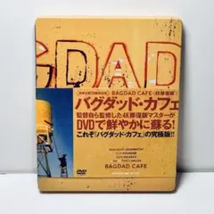 バグダッド・カフェ ニュー・ディレクターズ・カット版('87独) バグダッド・カフェ ニュー・ディレクターズ・カット版('87西独