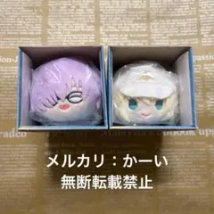 Fate FGO もちもちマスコット もちマス『マシュ』『アルトリア』セット