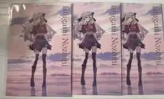 にじさんじ まねきねこ ポストカード 石神のぞみ