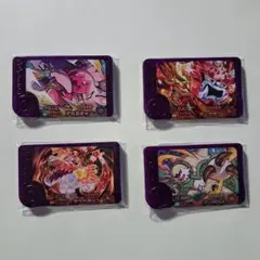 ポケモンフレンダ　４枚　おまけつき