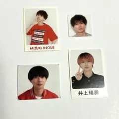 HiHi Jets KEY TO LIT 井上瑞稀　シール