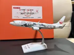 2026年最新】jta 737の人気アイテム - メルカリ